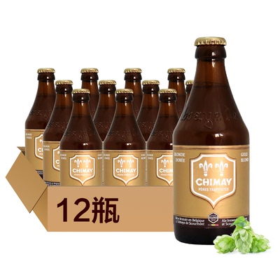 88VIP：CHIMAY 智美 金帽啤酒 330ml*12瓶 89.3元（需领券）