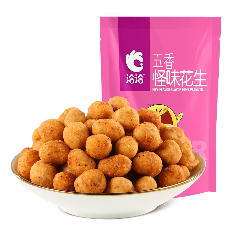 洽洽 怪味花生 五香味 200g 0.56元（需用券）