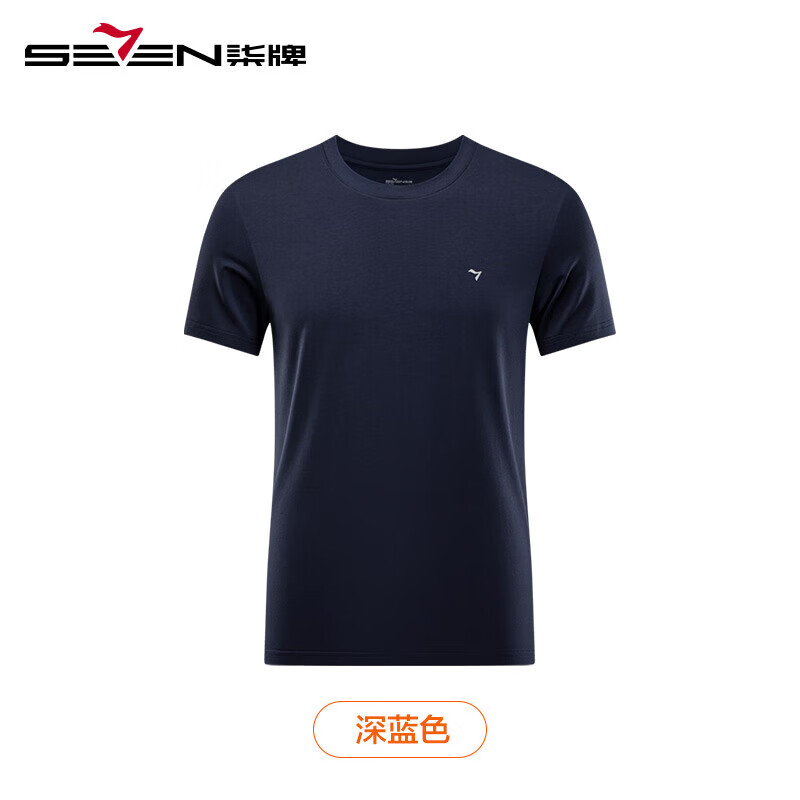 SEVEN 柒牌 男士短袖T恤运动休闲抗菌透气半袖圆领体恤上衣 49.7元（需买3件，共149.1元）