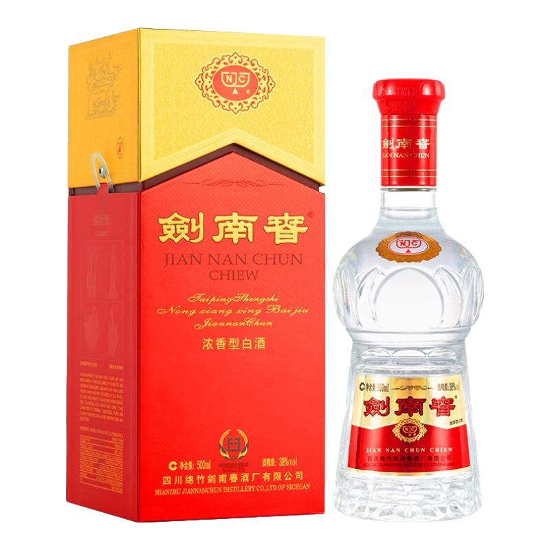 移动端、京东百亿补贴：剑南春 水晶剑 38%vol 浓香型白酒 500ml 单瓶装 359.1元