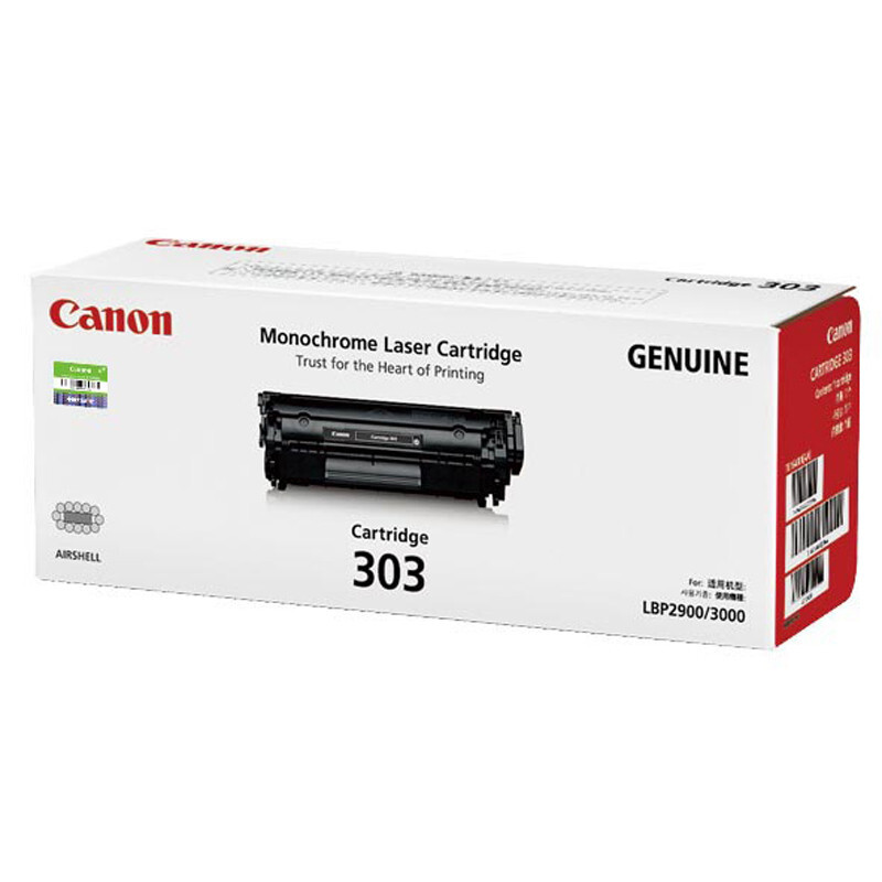 Canon 佳能 CRG 303VP 硒鼓 2000页 黑色 单支装 343.2元（需用券）