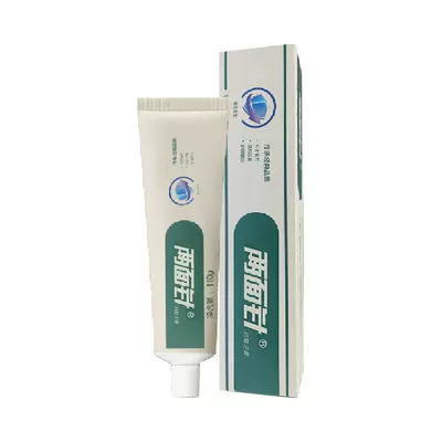 88VIP：两面针薄荷香型牙膏膏健齿护龈牙膏110g 1.66元（需领券）