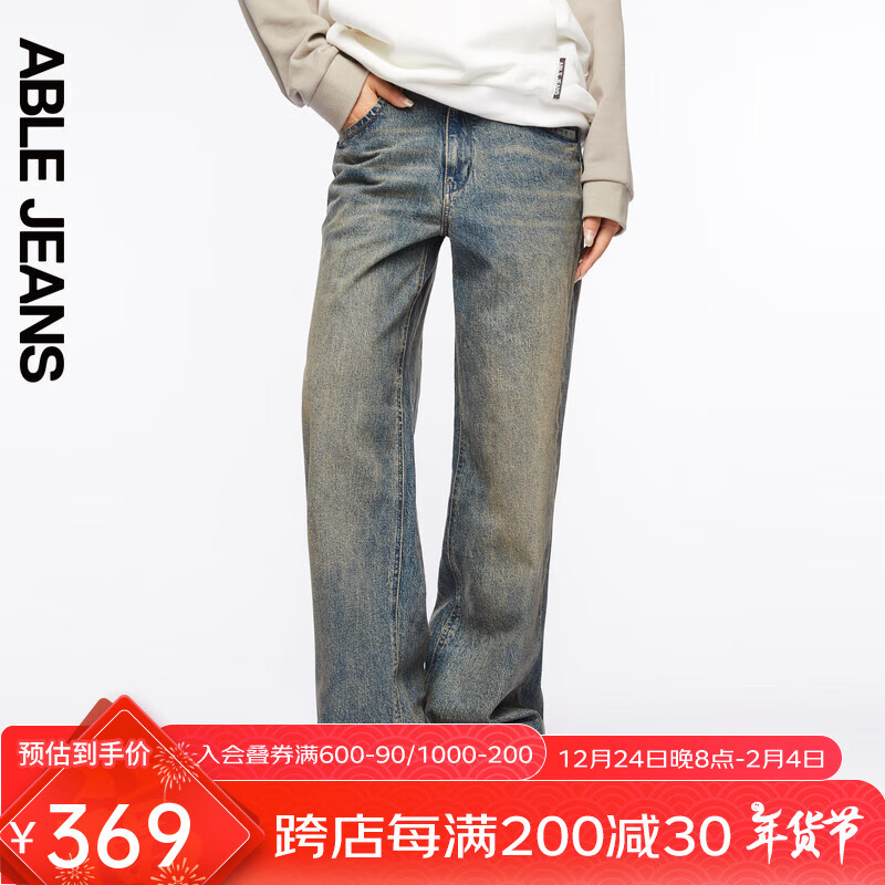 欧帛牛仔 ABLE JEANS 24秋季女士裤子复古潮流拖地牛仔裤女 古蓝 27/30 379元（需