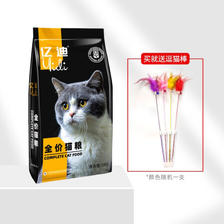 亿迪 猫粮成猫幼猫4号全价全猫期猫粮5kg 56.62元