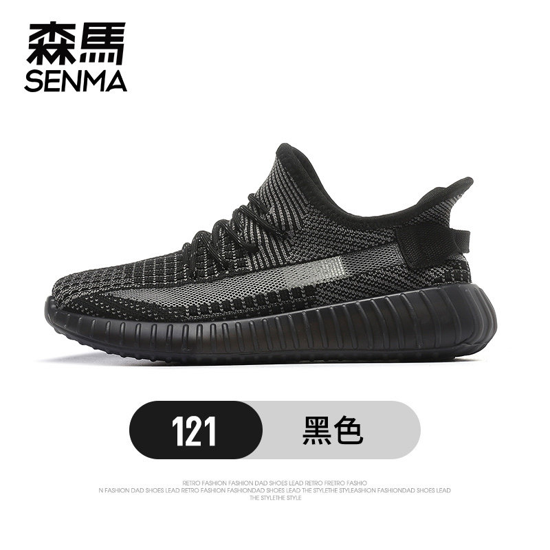 森馬 森马女鞋男鞋2025增高休闲跑步厚底鞋马丁靴高帮老爹鞋 49.9元（需用券