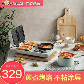 Bear 小熊 电饼铛多士炉多功能料理锅 DSL-A13F1 299元