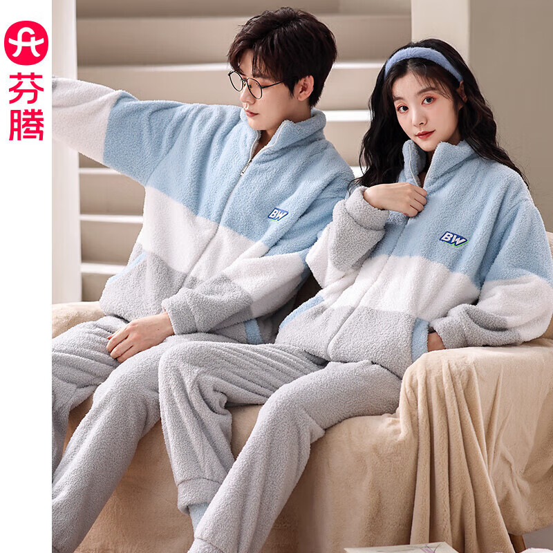 FENTENG 芬腾 珊瑚绒睡衣冬季女款男士加厚加绒套装大码家居服 89元（需用券