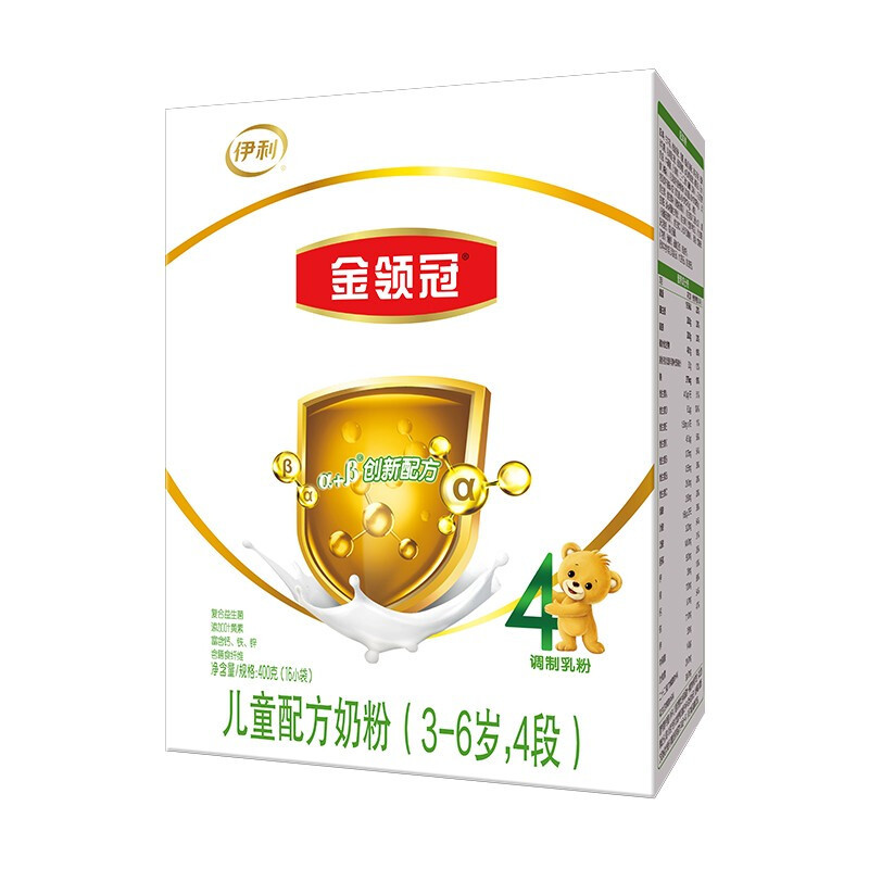 金领冠 经典系列 儿童奶粉 国产版 4段 400g 39.6元