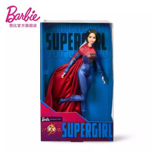 Barbie 芭比 超人联名款 HKG13 珍藏礼盒