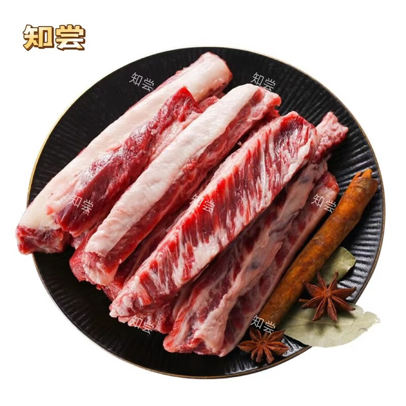 澳洲安格斯去骨牛肋条 1000g（活动马上结束） 37.5元（需买2件，需用券）