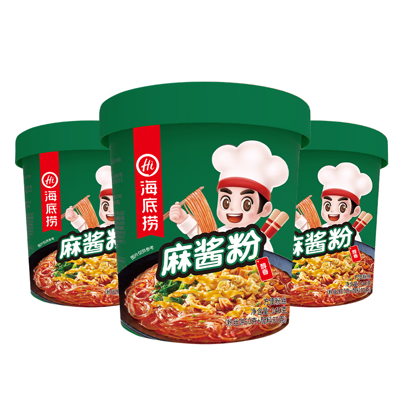 海底捞 酸辣粉 冲泡粉红薯粉免煮早餐夜宵米线零食麻酱味140g 1.9元（需用券