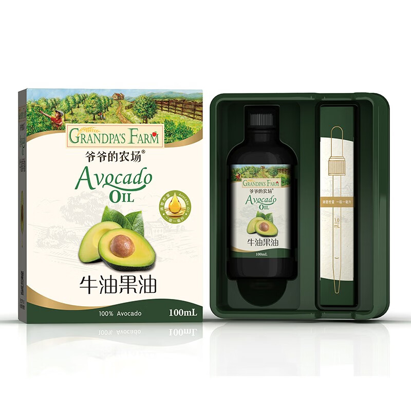 Grandpa's Farm 爷爷的农场 牛油果油 110ml 57.58元（需买2件，需用券）