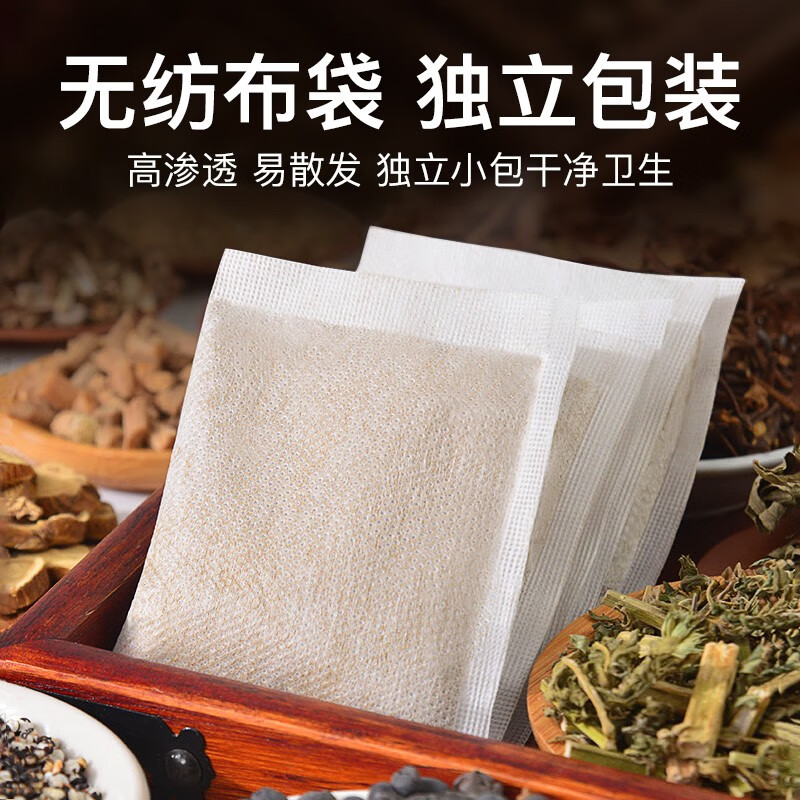 BIYAMAN 碧雅漫 泡脚药包 90包 9.9元（需用券）