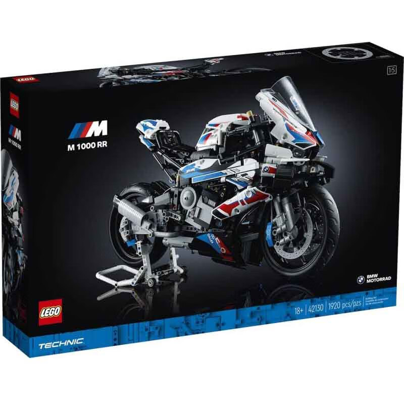 20点开始：LEGO 乐高 Technic科技系列 42130 宝马 M 1000 RR 952元包邮