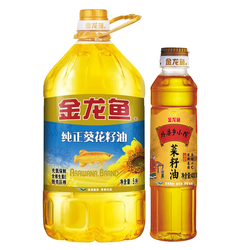 PLUS会员:金龙鱼 纯正葵花籽油5L*2件+赠菜籽油400ml*2瓶 112.82元包邮（合56.41元/