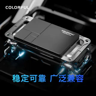 七彩虹 SL500系列SSD台式机 SATA3.0接口 512GB 电脑游戏固态硬盘 129元 - 86线报 七彩虹 SL500系列SSD台式机 SATA3.0接口 512GB 电脑游戏固态硬盘 129元 - 86线报