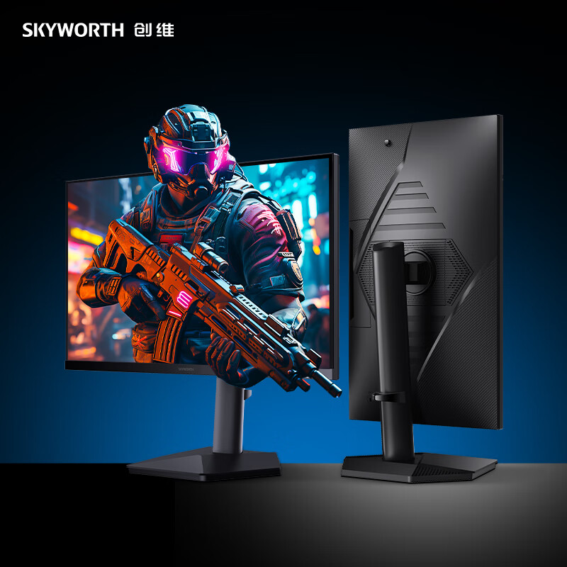 SKYWORTH 创维 27英寸 电竞显示器 2K 180Hz 1ms FastIPS F27G52Q Pro 758.4元（需用券）