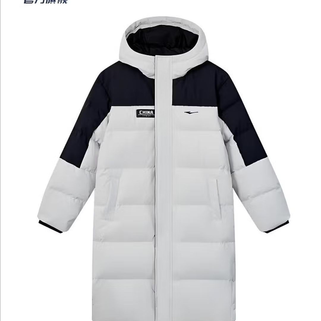 鸿星尔克 儿童242g超高充绒长款羽绒服 可穿至170cm 141.74元