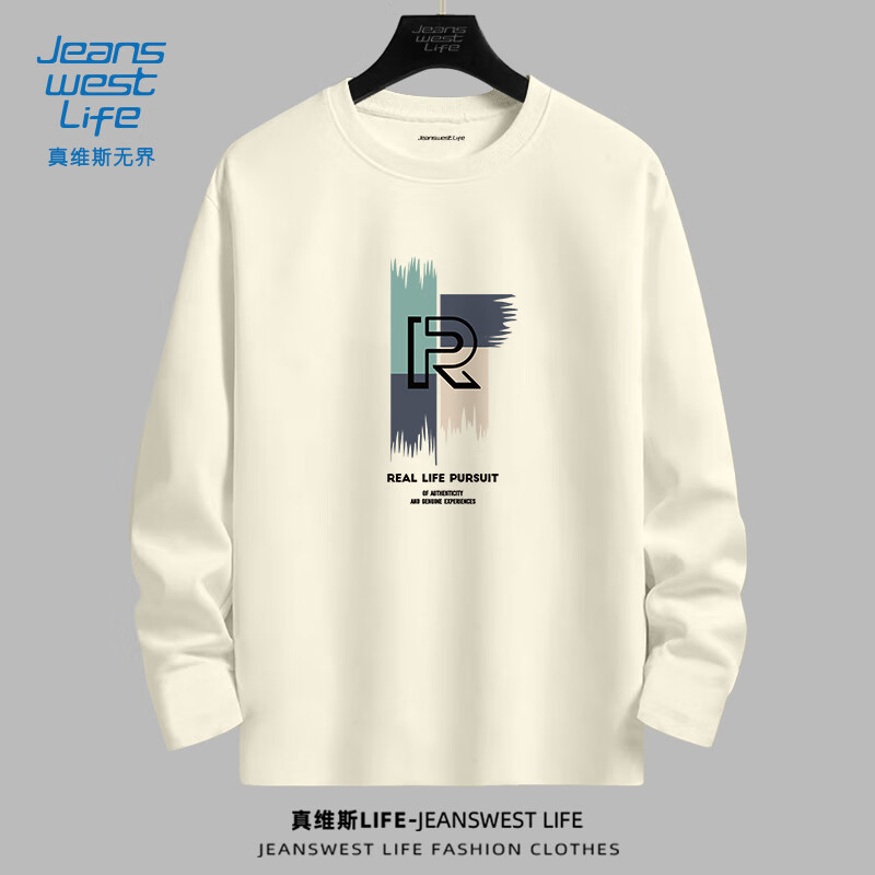 JEANSWEST LIFE 真维斯纯棉长袖t恤男重磅亲肤圆领内搭潮牌外穿衣服青少年打底