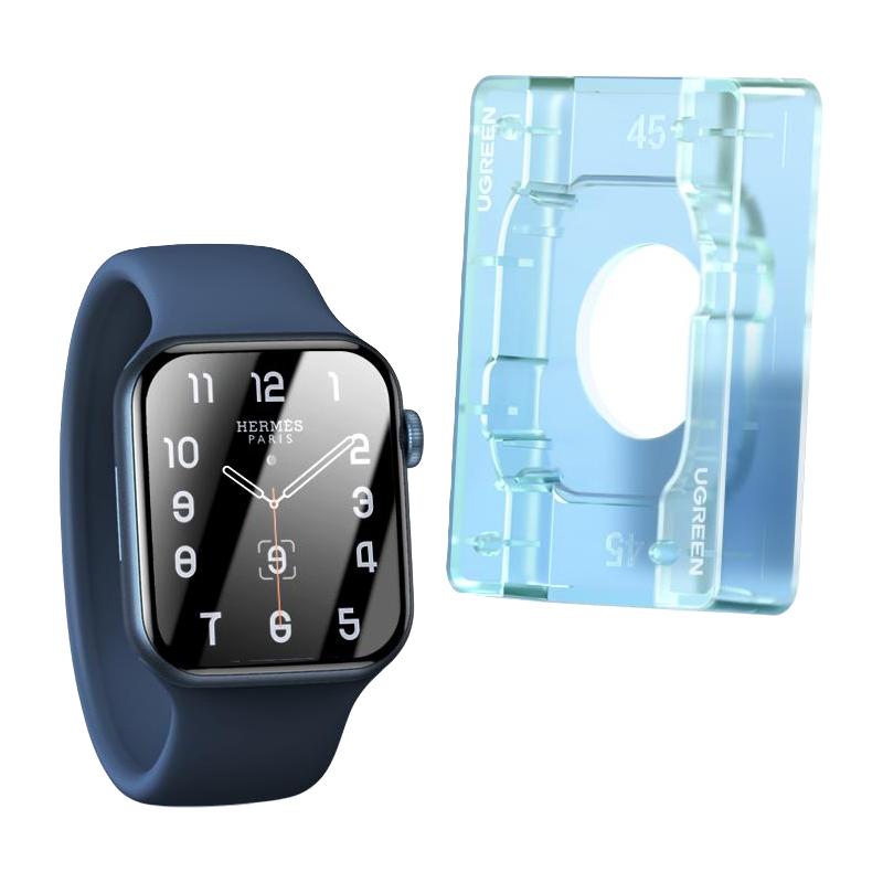 绿联 applewatch保护膜S9适用苹果手表iwatch保护膜S9水凝膜S8贴膜S7膜ultra2保护wat