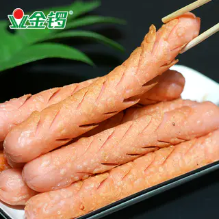 金锣 新国标白金淀粉肉肠 100g*20支 整箱装 25.45元 - 86线报 金锣 新国标白金淀粉肉肠 100g*20支 整箱装 25.45元 - 86线报