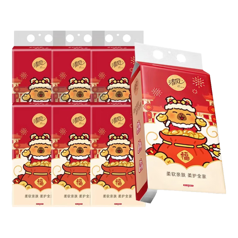 清风卡皮巴拉马年限定悬挂式抽纸 4层加厚棉柔亲肤 3大提3000张 9.9元