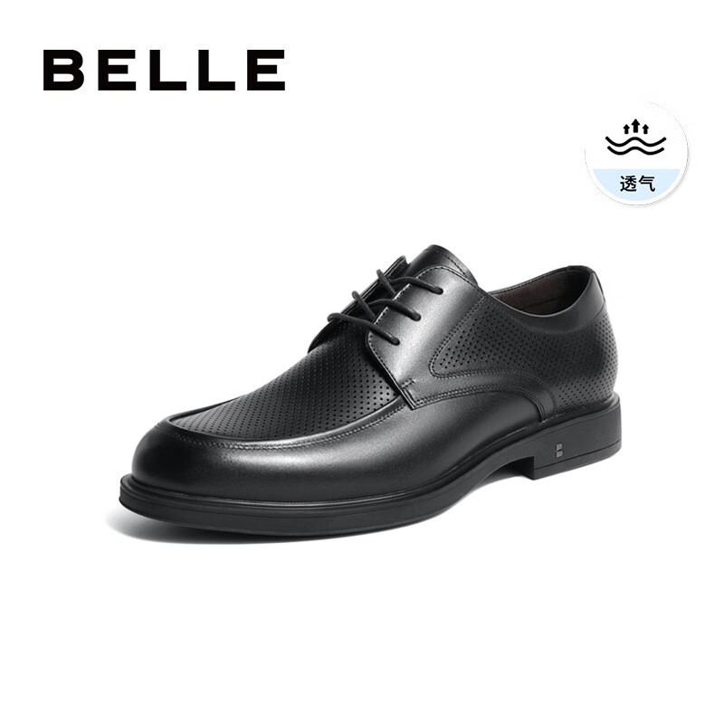 PLUS会员：BeLLE 百丽 男士商务正装皮鞋 354.64元包邮（双重优惠）