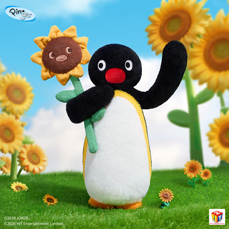 X11Pingu·MINI MEME系列 毛绒盲盒 58.8元包邮 - 86线报