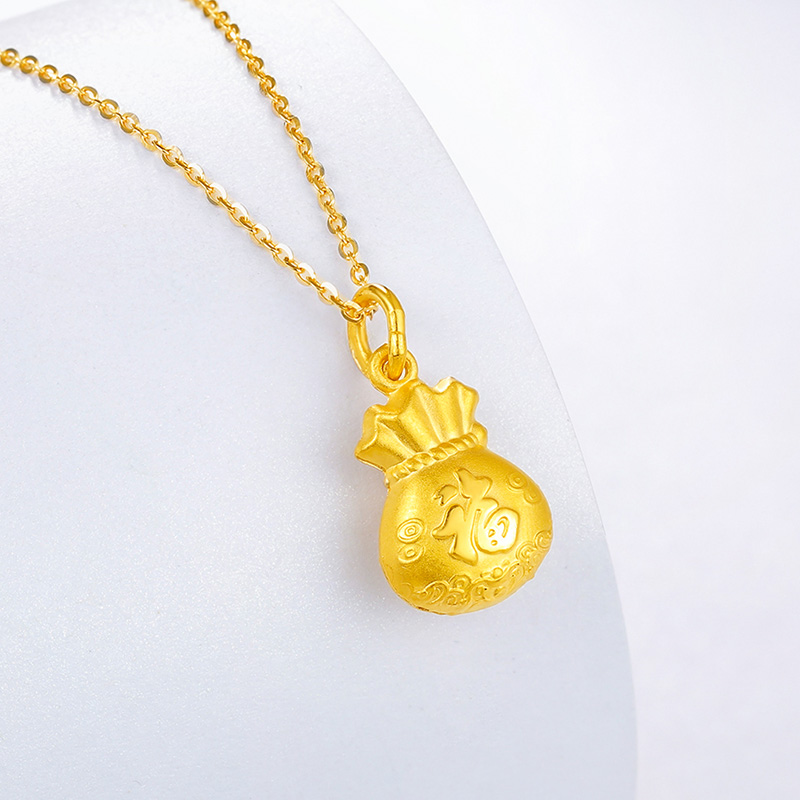 年货不打烊：周六福 黄金吊坠 福袋-代代平安 计价 足金 2.11g 2542.6元（需用