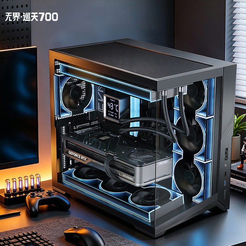 七彩虹 电脑主机 i5 14400F/14600KF/230F/245K RTX5050/5060Ti/5060 组装电脑
