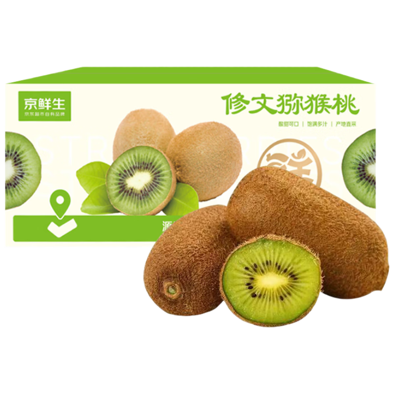 京鲜生 贵州修文猕猴桃绿心猕猴桃 24枚单果70g+ 生鲜水果 17.95元(需领券)