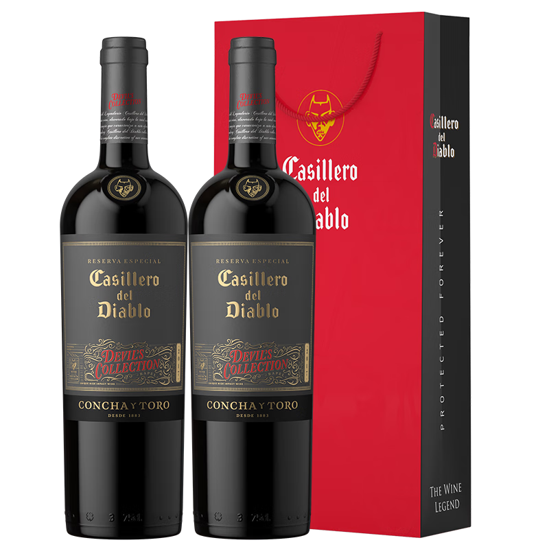 PLUS：Casillero del Diablo 红魔鬼 魔尊系列红葡萄酒750ml 双支装 125.21元包邮（需