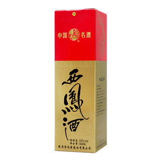 西凤酒 老绿瓶 省外版 2014年 55%vol 凤香型白酒 500ml 单瓶装 42.9元 - 86线报 西凤酒 老绿瓶 省外版 2014年 55%vol 凤香型白酒 500ml 单瓶装 42.9元 - 86线报