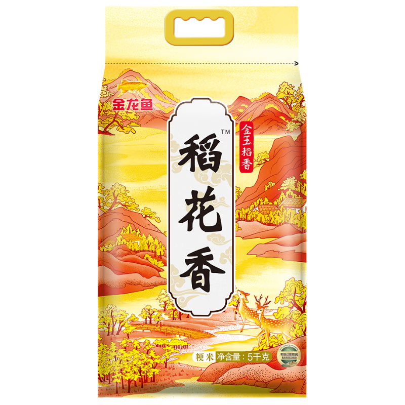 金龙鱼 金玉稻香 稻花香 5kg 39.9元