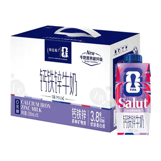 特仑苏 嗨MILK钙铁锌牛奶梦幻盖200mL×10包 66元 - 86线报 特仑苏 嗨MILK钙铁锌牛奶梦幻盖200mL×10包 66元 - 86线报