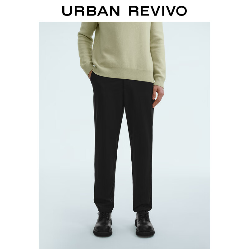 URBAN REVIVO UR2024秋冬男装轻熟风职场通勤纯色直筒裤西裤UMM640010 黑色 34 279元