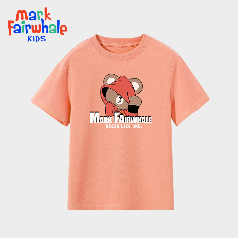 马克华菲 儿童短袖t恤 110cm-160cm 19.95元（需买2件，需用券）