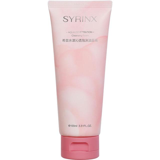 SYRINX 希芸 洗面奶 100ml 9.9元包邮（需用券）