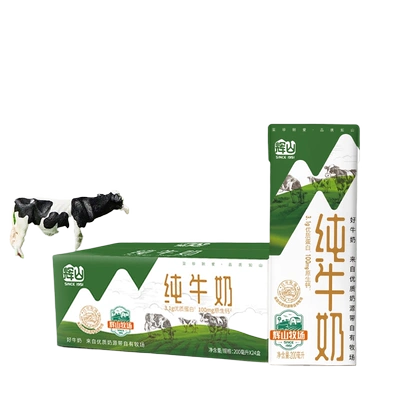 辉山 纯牛奶 200ml*24盒 7月产 25.19元（三人团）