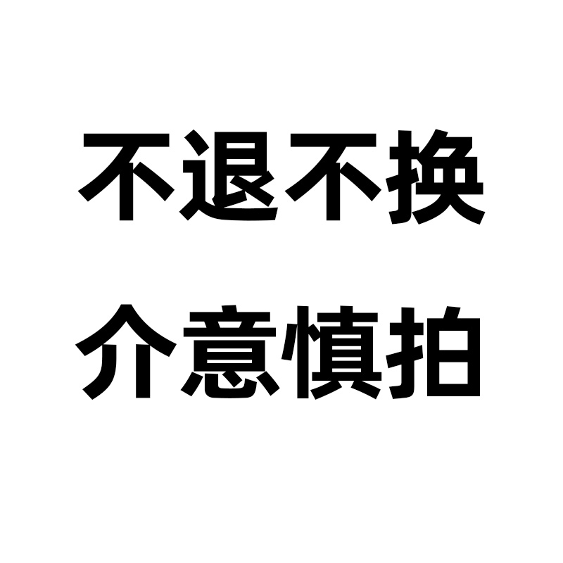 鸿星尔克 特价清仓鸿星尔克儿童运动鞋男童凉鞋中大童休闲包头鞋女童框子