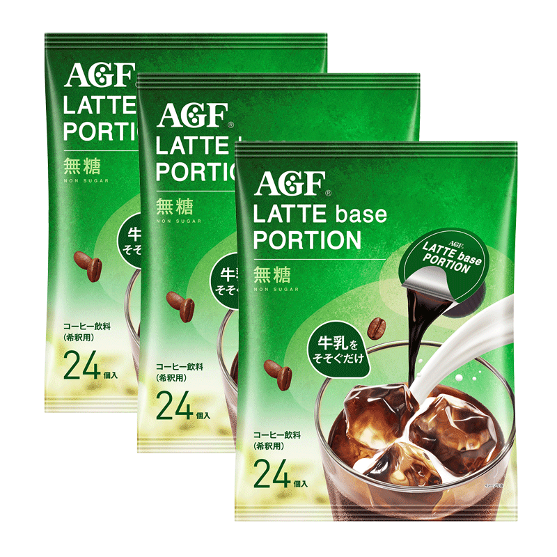 AGF 浓缩咖啡液美式无蔗糖24枚*3袋 26.33元