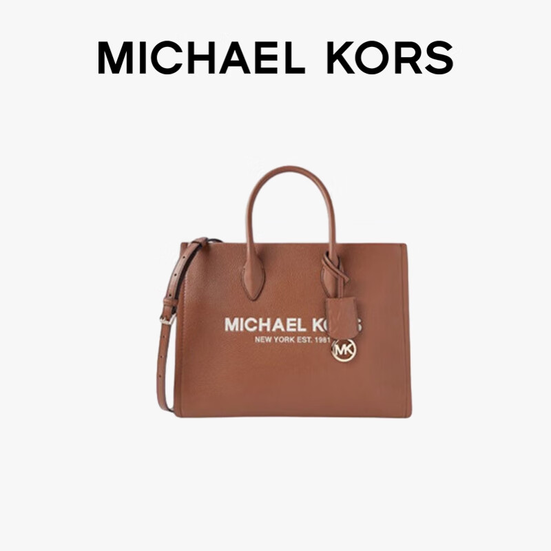 移动端、京东百亿补贴：迈克·科尔斯 MICHAEL KORS 新年礼物送女友MK女包MIRELLA