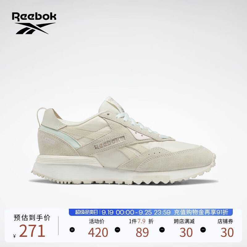 Reebok 锐步 官方女鞋LX 2200经典浅色复古韩系运动休闲跑步鞋 139.49元（需用券