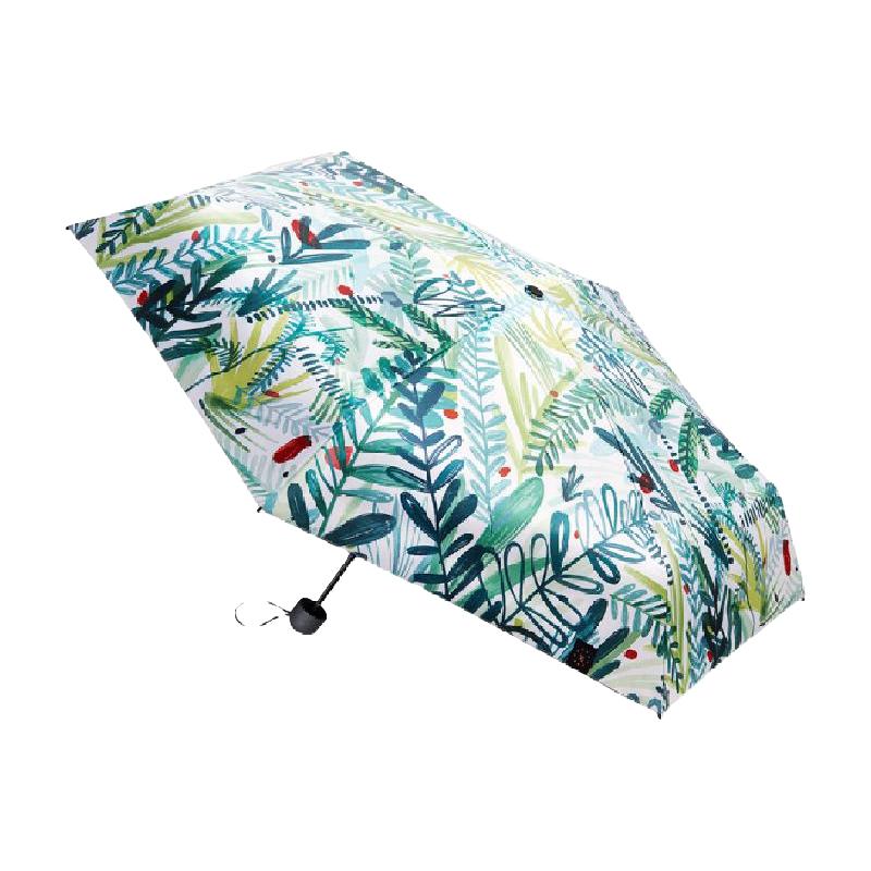蕉下 口袋五折伞防晒伞遮阳伞小巧便携晴雨两用雨伞 81元（需用券）
