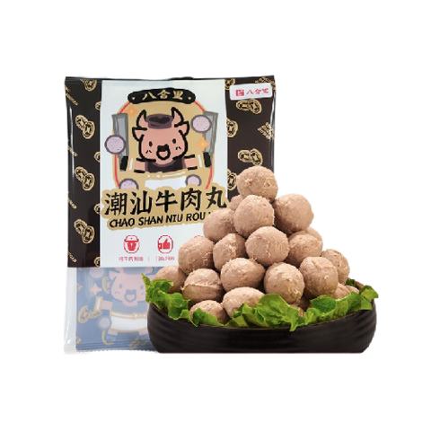 Plus会员:八合里 潮汕正宗手打牛肉丸 鲜牛肉制作 250g*3件+凑单 52.14元（需领