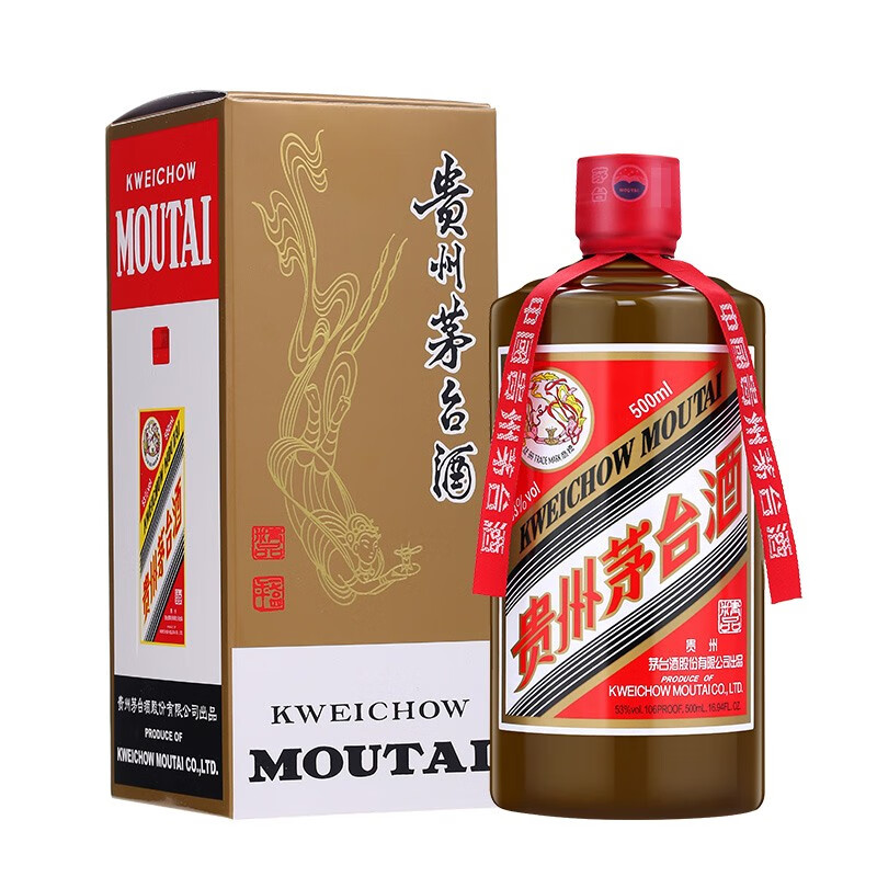 MOUTAI 茅台 飞天 精品 53%vol 酱香型白酒 500ml 单瓶装 3345.21元