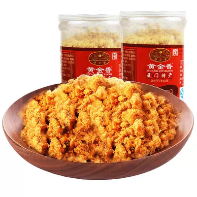 88VIP:中华老字号 厦门特产 黄金香 香酥肉松200g*2罐 21.91元包邮+199淘金币(需领券)