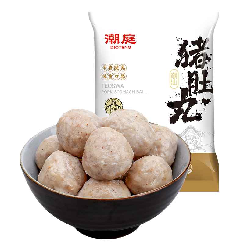 潮庭 广东潮汕牛肉丸组合 150g+80g+100g+200g 9.9元