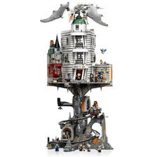 LEGO 乐高 哈利波特霍格沃兹男女孩粉丝收藏积木生日礼物 76417 古灵阁 巫师