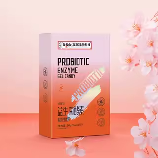 五洲人 益生菌酵素凝胶软糖 2g*30粒 桔色 19.9元（需用券）